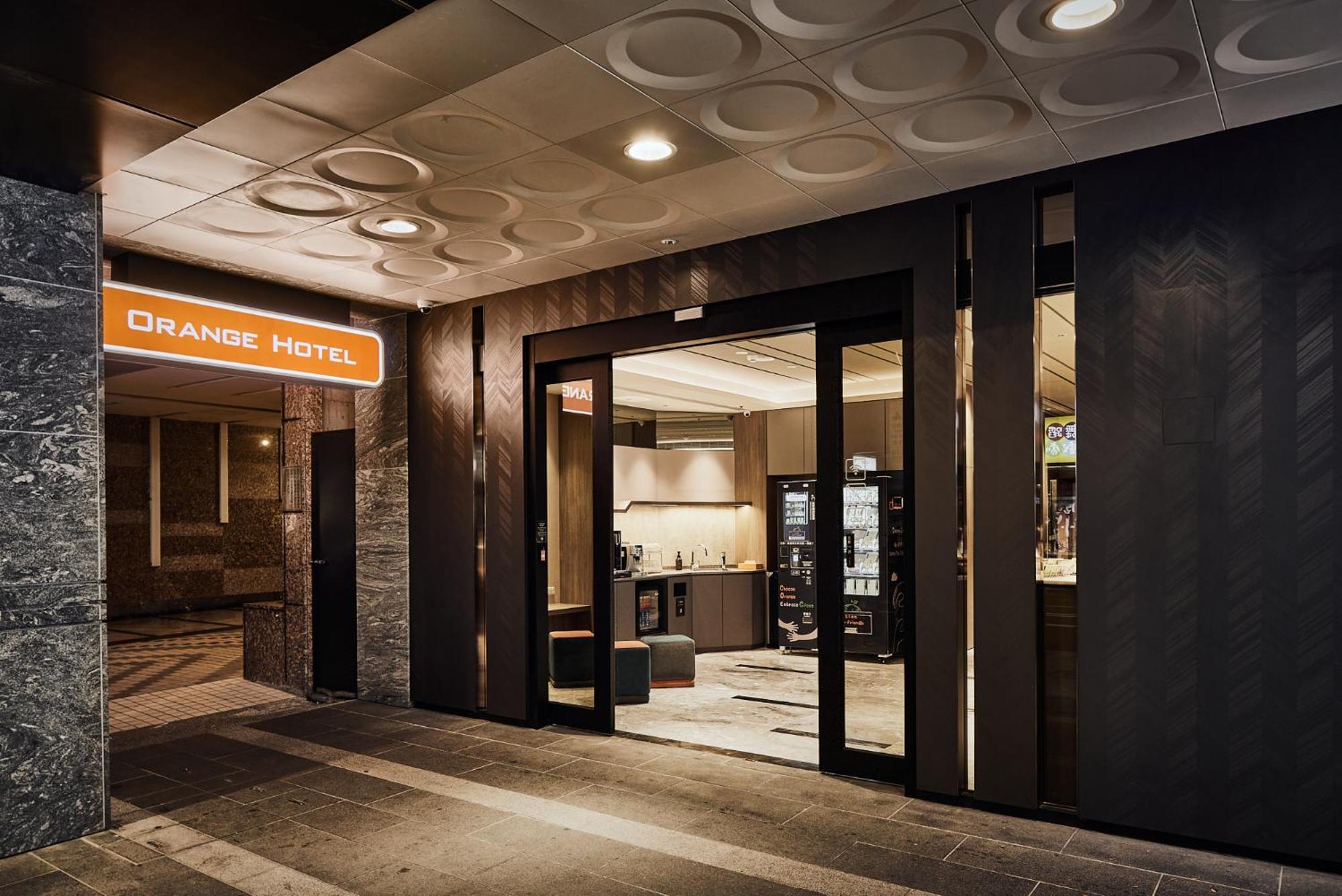 Orange Hotel -Hanzhong, Taipeh Exterior foto